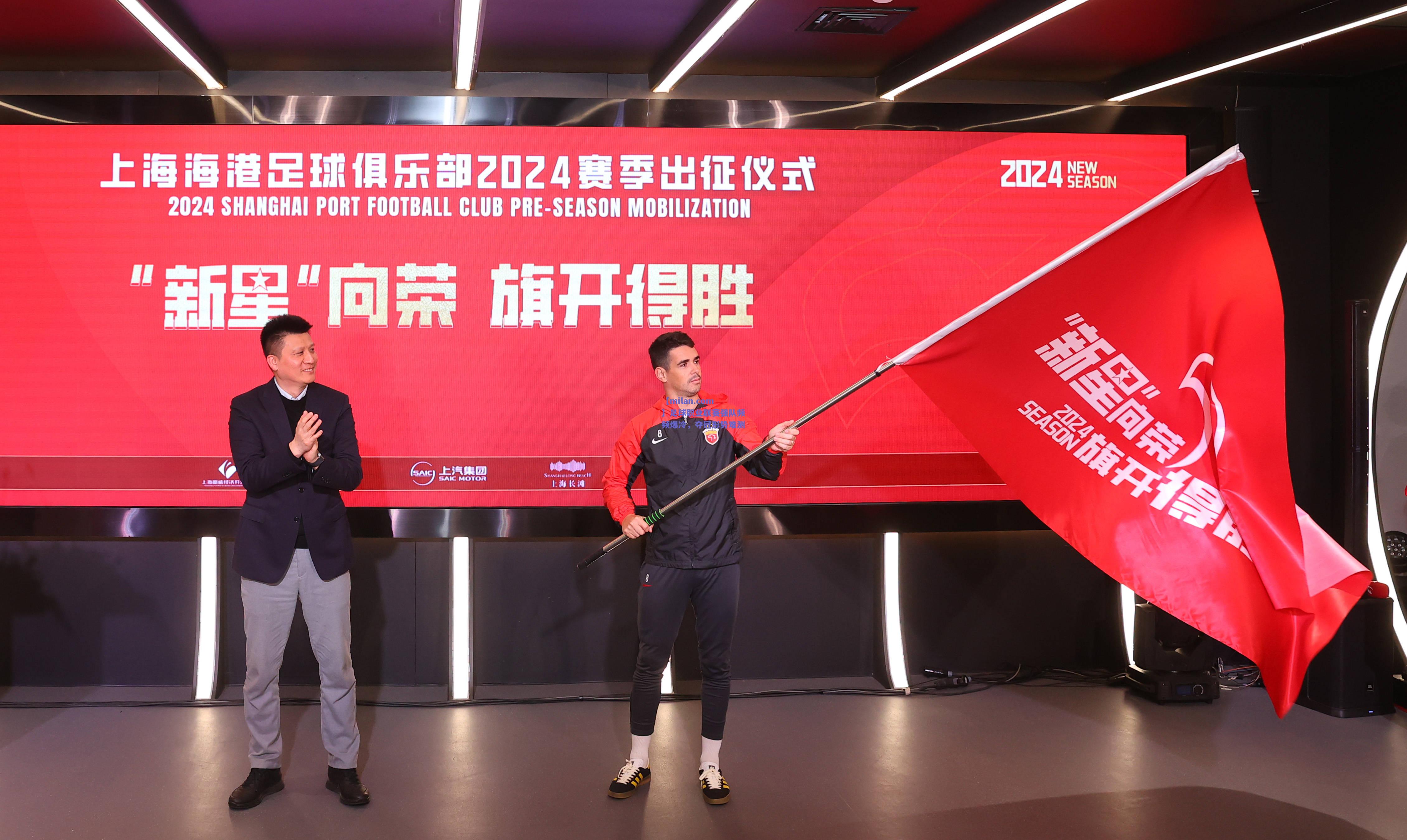 足球职业联赛强队频频爆冷，夺冠形势难测